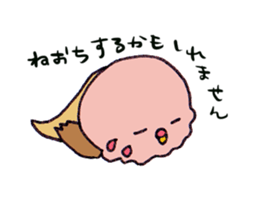 Birds of strawberry ice pattern sticker #2242409