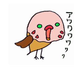 Birds of strawberry ice pattern sticker #2242410