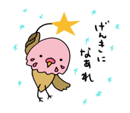 Birds of strawberry ice pattern sticker #2242411