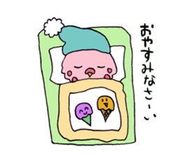 Birds of strawberry ice pattern sticker #2242413