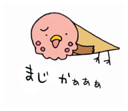 Birds of strawberry ice pattern sticker #2242417