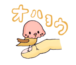 Birds of strawberry ice pattern sticker #2242419