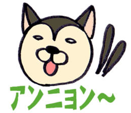 hangul ? sticker sticker #2242624