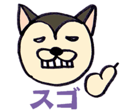 hangul ? sticker sticker #2242626