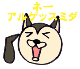 hangul ? sticker sticker #2242633