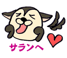 hangul ? sticker sticker #2242650