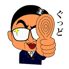 office worker's sticker