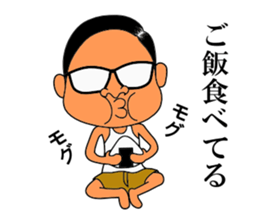 office worker's sticker sticker #2242786