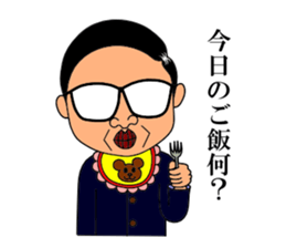 office worker's sticker sticker #2242787