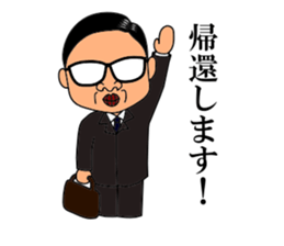 office worker's sticker sticker #2242789