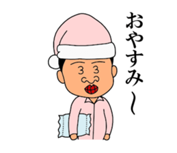 office worker's sticker sticker #2242792