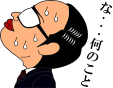 office worker's sticker sticker #2242793