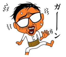 office worker's sticker sticker #2242796