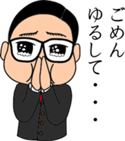 office worker's sticker sticker #2242797