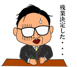 office worker's sticker sticker #2242800