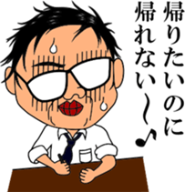 office worker's sticker sticker #2242801