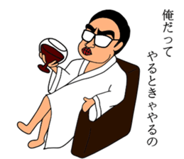 office worker's sticker sticker #2242814