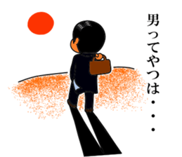 office worker's sticker sticker #2242815