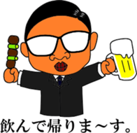 office worker's sticker sticker #2242819