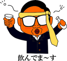 office worker's sticker sticker #2242820