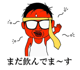 office worker's sticker sticker #2242821