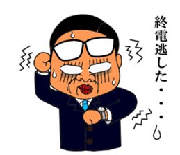 office worker's sticker sticker #2242822