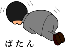 office worker's sticker sticker #2242823