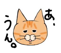 mamebura sticker #2242865