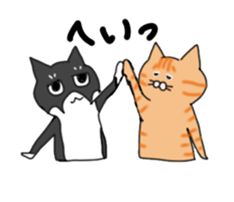 mamebura sticker #2242867