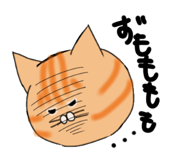 mamebura sticker #2242871