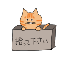 mamebura sticker #2242873