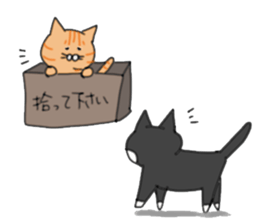 mamebura sticker #2242874