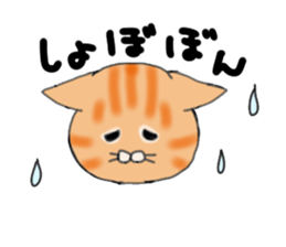 mamebura sticker #2242878