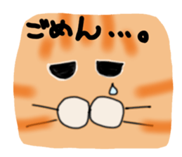 mamebura sticker #2242880