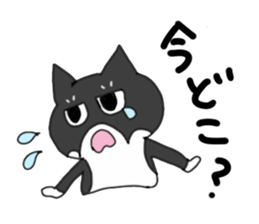 mamebura sticker #2242881