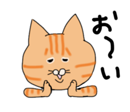 mamebura sticker #2242882