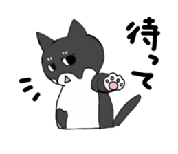 mamebura sticker #2242891