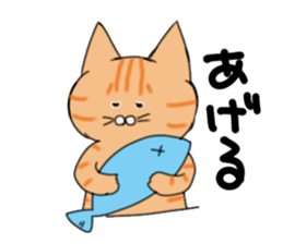 mamebura sticker #2242898