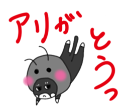 mamebura sticker #2242899