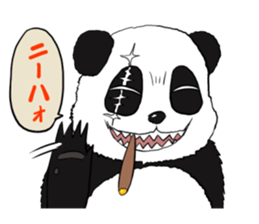 BAD PANDA sticker #2242963