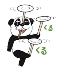 BAD PANDA sticker #2242967