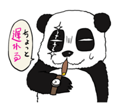 BAD PANDA sticker #2242972