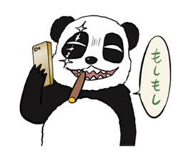 BAD PANDA sticker #2242975