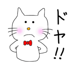 Life of cat sticker #2243027