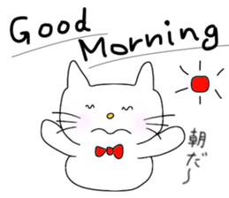 Life of cat sticker #2243030