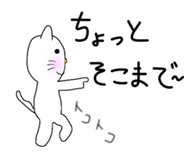 Life of cat sticker #2243036