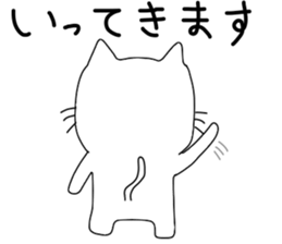 Life of cat sticker #2243038