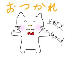 Life of cat sticker #2243039