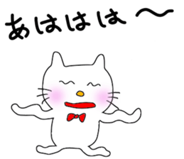 Life of cat sticker #2243042