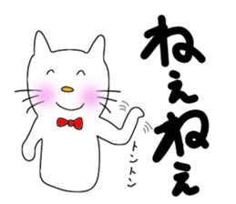 Life of cat sticker #2243045